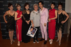 Ngo Ka-Nin meet and greet, photo 30