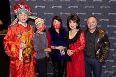Mimi Chu meet and greet, photo 1