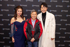 Edin Siu meet and greet, photo 13